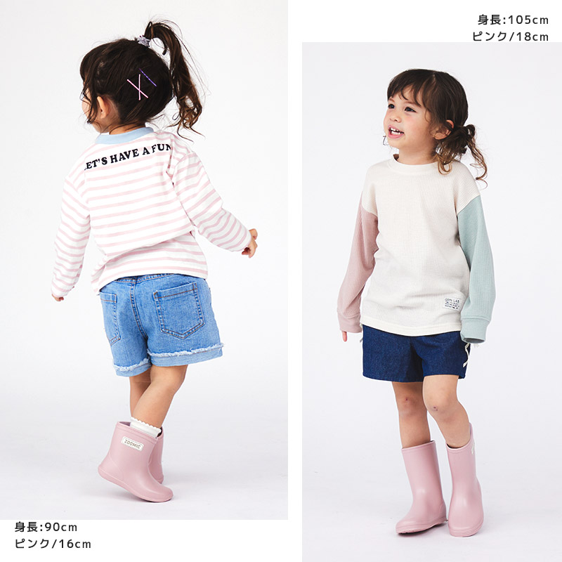 数回使用■100cm■ブーツ18～19cm■キッズ ジュニア 子供 ZOOMIC（ズーミック） レインブーツ キッズ 子供用 長靴 レイン