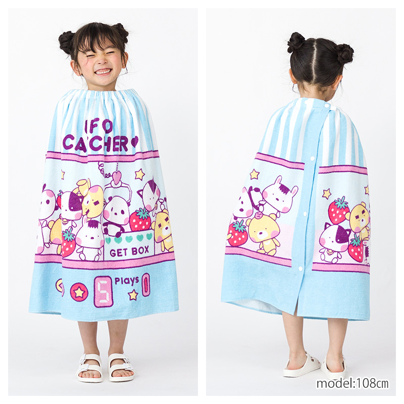 ラップタオル 70cm 女の子 子供 綿100％ ネームタグ付 巻きタオル バス
