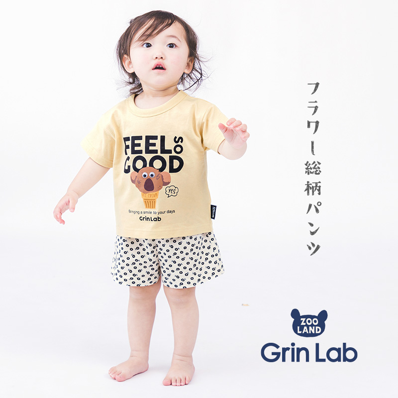 キッズ ボトムス 女の子 ショートパンツ 花 ...の詳細画像1