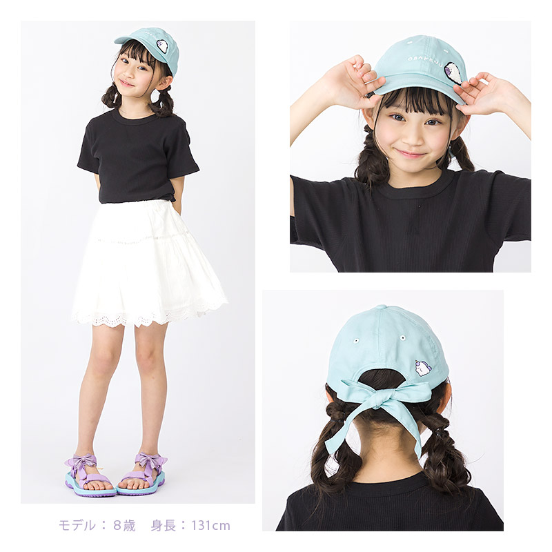 オバケーヌ キャップ キッズ 帽子 女の子 子ども 54cm 全4色