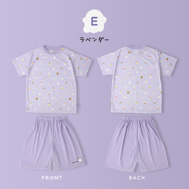 楽天市場】【半袖】 パジャマ 女の子 セットアップ キッズ