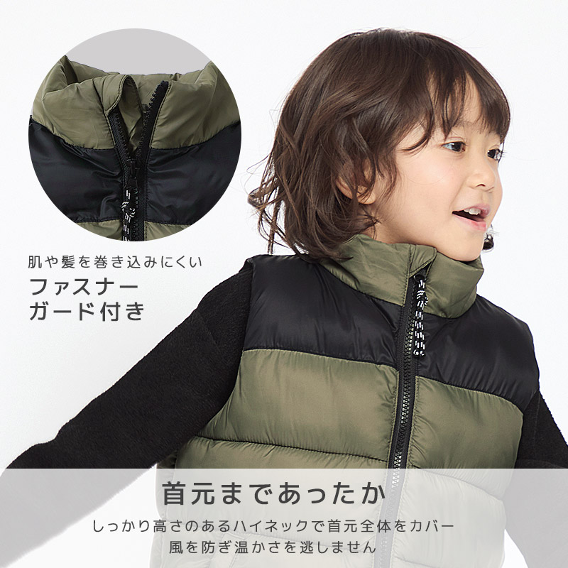 キッズ 中綿ベスト 男の子 女の子 撥水加工 ...の詳細画像5