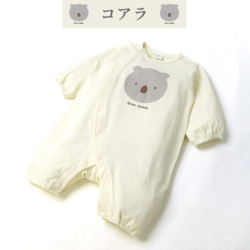 ベビー 新生児 ロンパース 長袖 男の子 女の子 60cm 70cm 綿100