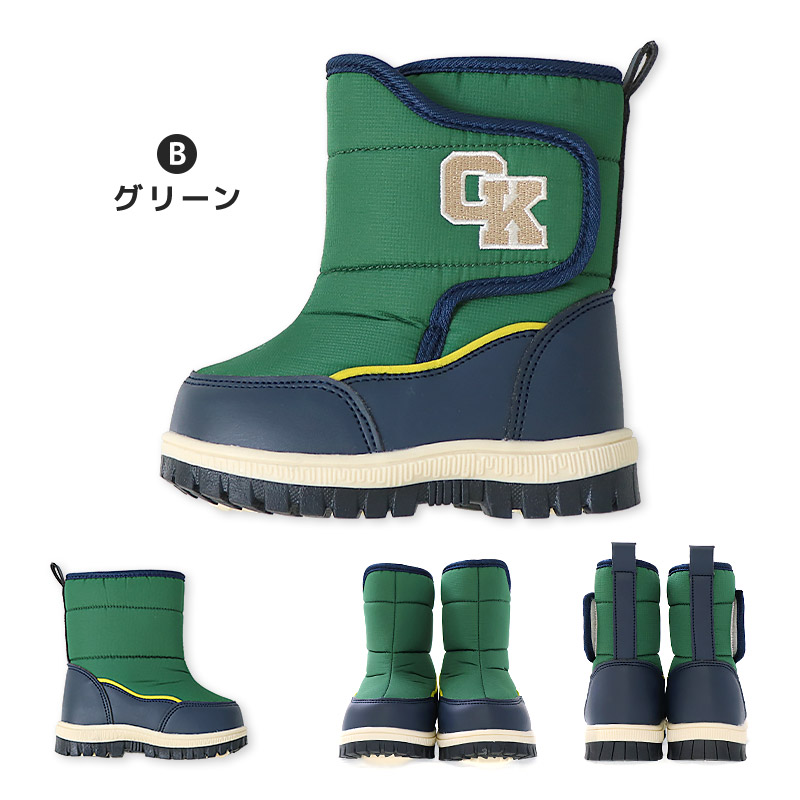キッズ スノーブーツ 撥水加工 内ボア 長靴 男の子 女の子 UZULAND
