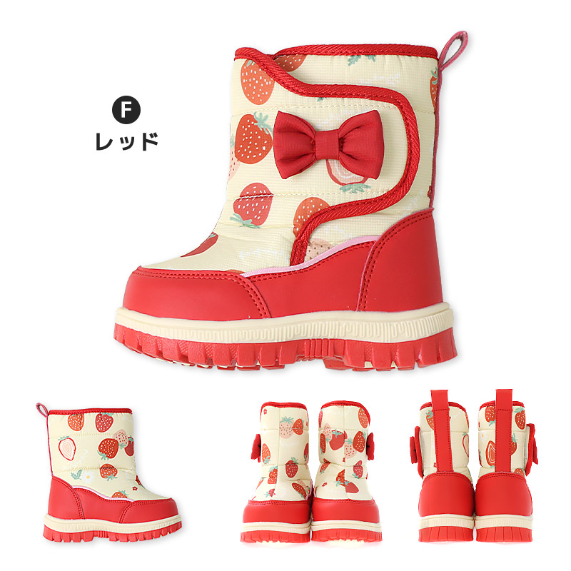 キッズ スノーブーツ 撥水加工 内ボア 長靴 男の子 女の子 UZULAND