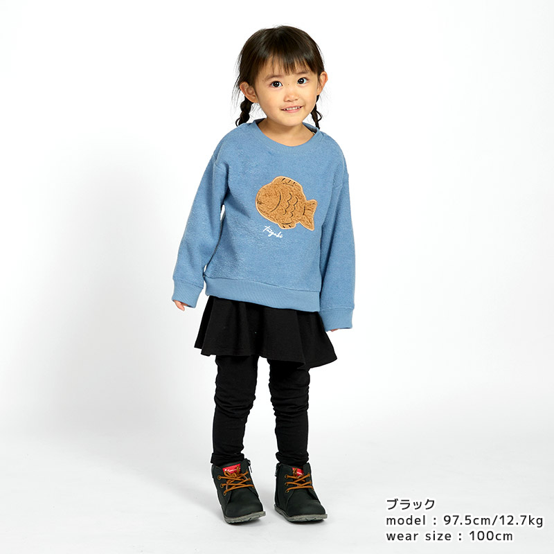 キッズ スカッツ スカートレギンス 80-130cm ストレッチ インナー付きスカート 子供服 女の子 GrinLab 無地 ベビー ボトムス ロング スカート 関連画像5