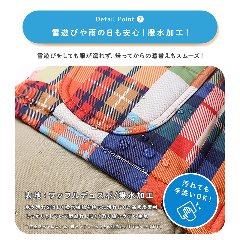子供用品 For Kids ソニッケアーキッズ HX6321/03 | Sonicare