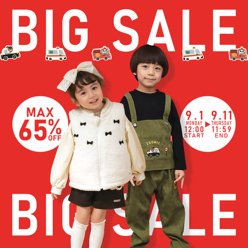 ZOOLAND Yahoo!店 トップページ | ベビー・キッズファッション