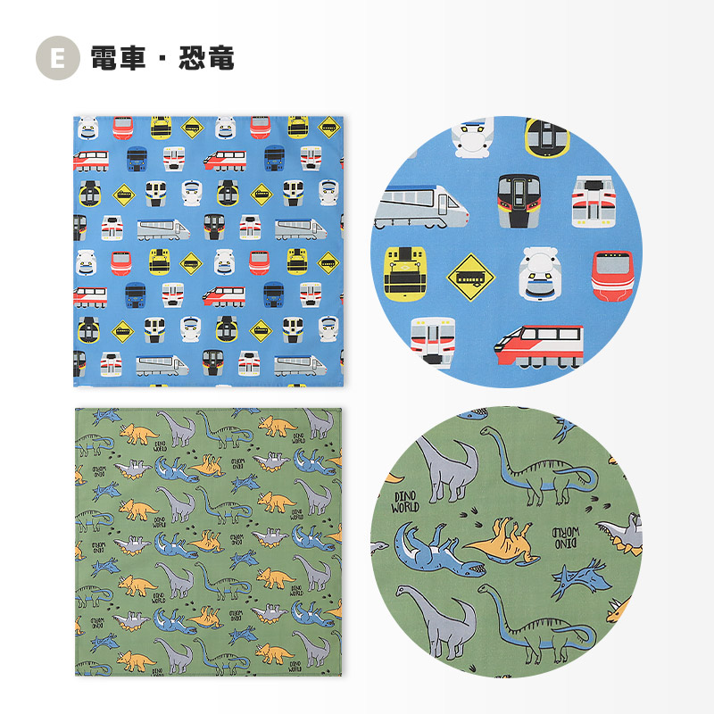 入園入学2点セット 入園入学セット ランチクロス 2枚セット 入園入学