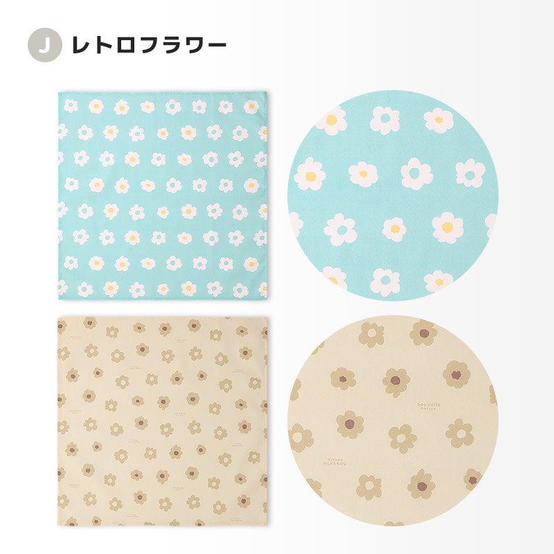 おまとめ購入　プチフルール　ペーパー ナプキン 2点&ランチョンマット2点 ランチョンマット パリの花園 ペーパーナプキンセット 女性向け