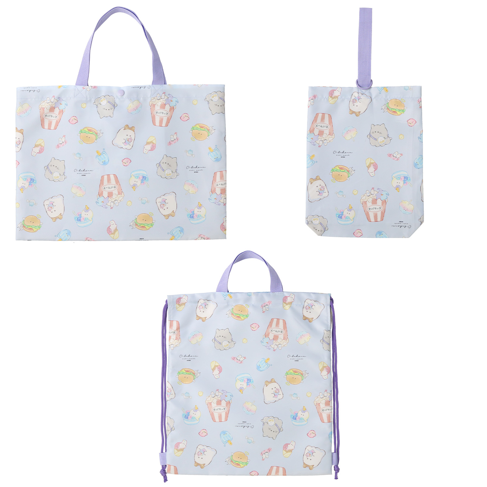 オバケーヌ もちもちぱんだ いーすとけん 入園入学3点セット レッスン