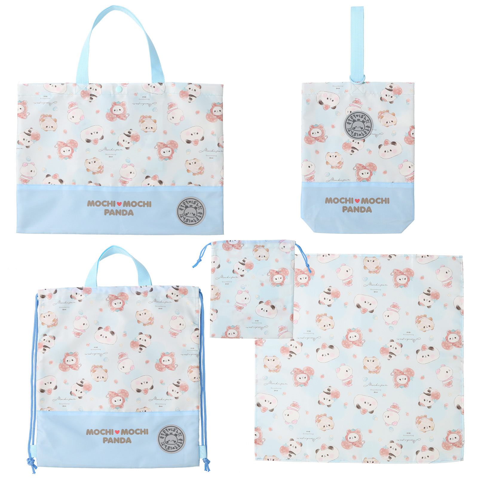 オバケーヌ もちもちぱんだ いーすとけん 入園入学5点セット レッスン