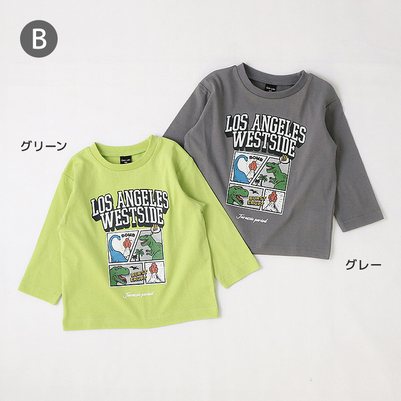 キッズ プリント ロンT 長袖 Tシャツ 男の子 女の子 80 90 95 100 110 120 130 GrinLab 子供服 トップス ベビー ロゴ 電車 アニマル 通園 通学 春服 関連画像3