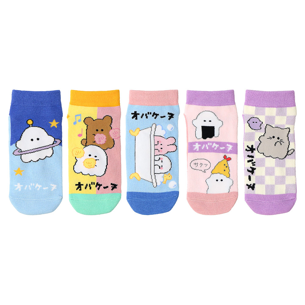 キャラクター ソックス 5足セット ショート丈 19-24cm キッズ 靴下
