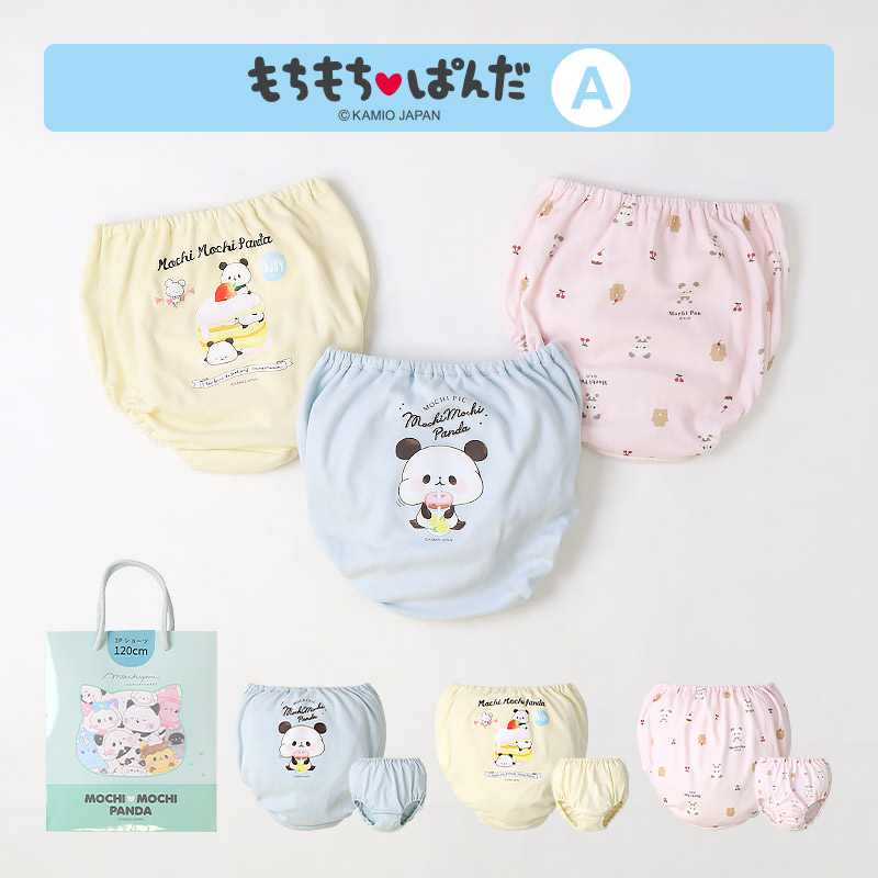 ショーツ３枚セット　ポーチ付き　サイズQ ネット限定お得3枚セット】フルショーツ CK36ST6 :レディース ショーツ