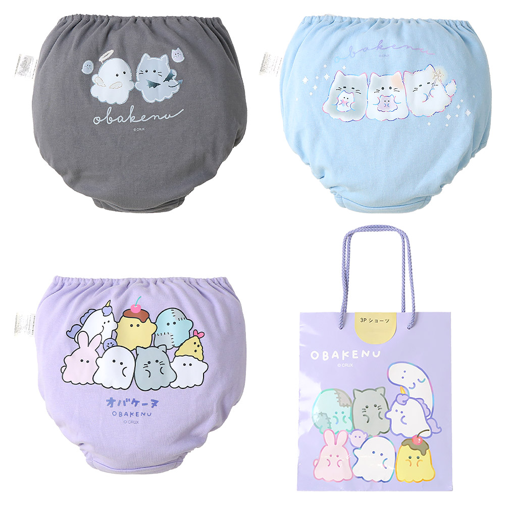 ショーツ３枚セット　ポーチ付き　サイズQ ネット限定お得3枚セット】フルショーツ CK36ST6 :レディース ショーツ