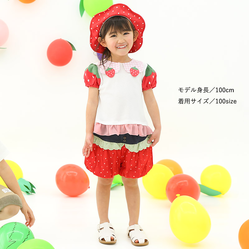 ガールズ Tシャツ 半袖 襟付き いちご イチゴ 苺 刺繍 くだもの 女の子