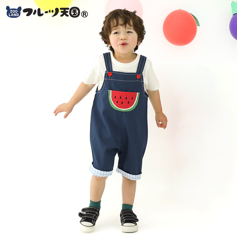 キッズ サロペット オーバーオール くだもの スイカ キウイ 男の子 