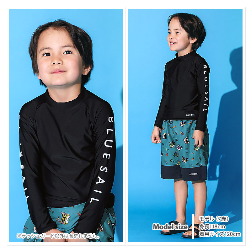 BLUESAIL（ブルーセイル） キッズ 水着 男の子 ラッシュガード 長袖