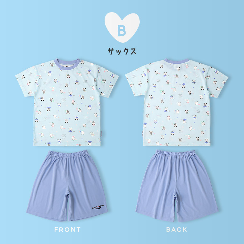 キラピチ4月号掲載 もちもちぱんだ パジャマ キッズ 半袖 女の子 上下