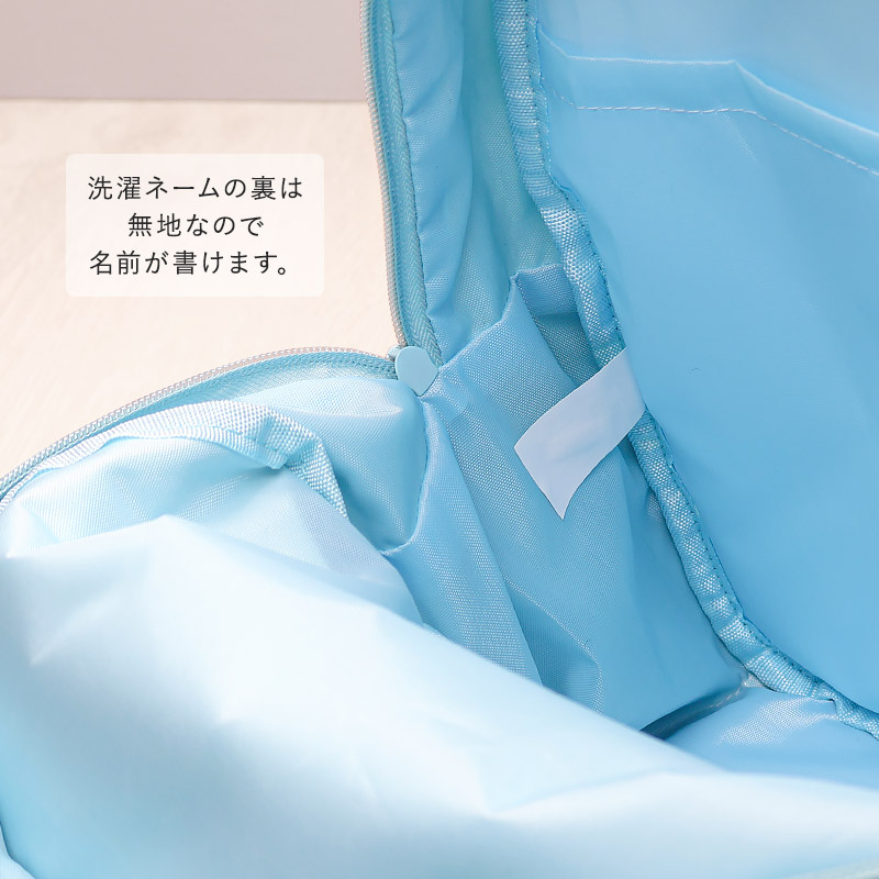 GrinLab（グリンラボ） キッズ リュック 14L 男の子 女の子 リュック