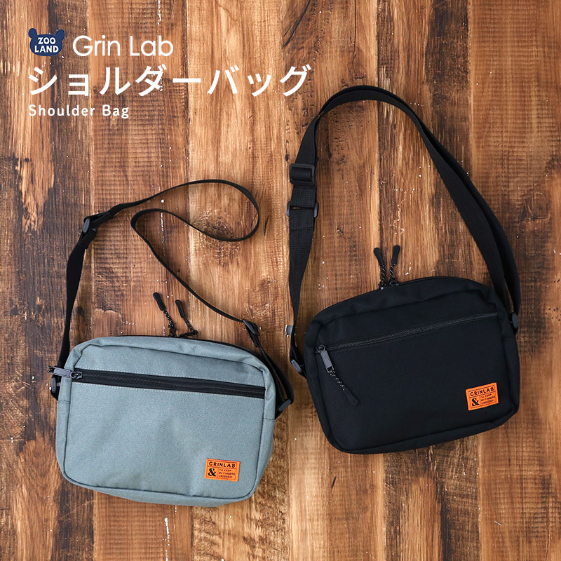 ショルダーバッグ 男女兼用 GrinLab（グリンラボ） キッズ ショルダーバッグ 男の子 女の子 肩掛け
