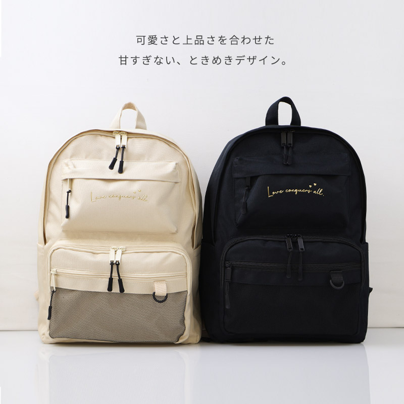 キッズ リュック 女の子 17L 推し活 背面メッシュ 軽量 大容量 ロゴ カバン バックパック ガールズ 通園 通学 遠足 旅行 小学生 中学生 GrinLab 関連画像1