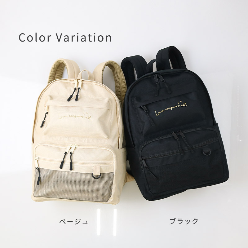 キッズ リュック 女の子 17L 推し活 背面メッシュ 軽量 大容量 ロゴ カバン バックパック ガールズ 通園 通学 遠足 旅行 小学生 中学生 GrinLab 関連画像3