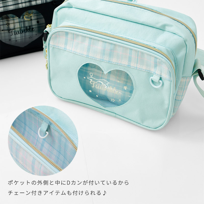 キッズ ショルダーバッグ 女の子 推し活 クリアポケット ハート チェック チャーム Dカン 肩掛け ショルダーポーチ 軽量 子供 小学生 中学生 GrinLab 関連画像4