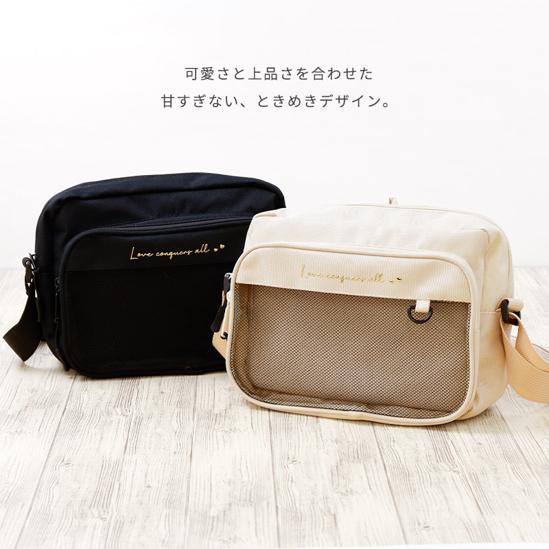 GrinLab（グリンラボ） キッズ ショルダーバッグ 女の子 推し活 クリア