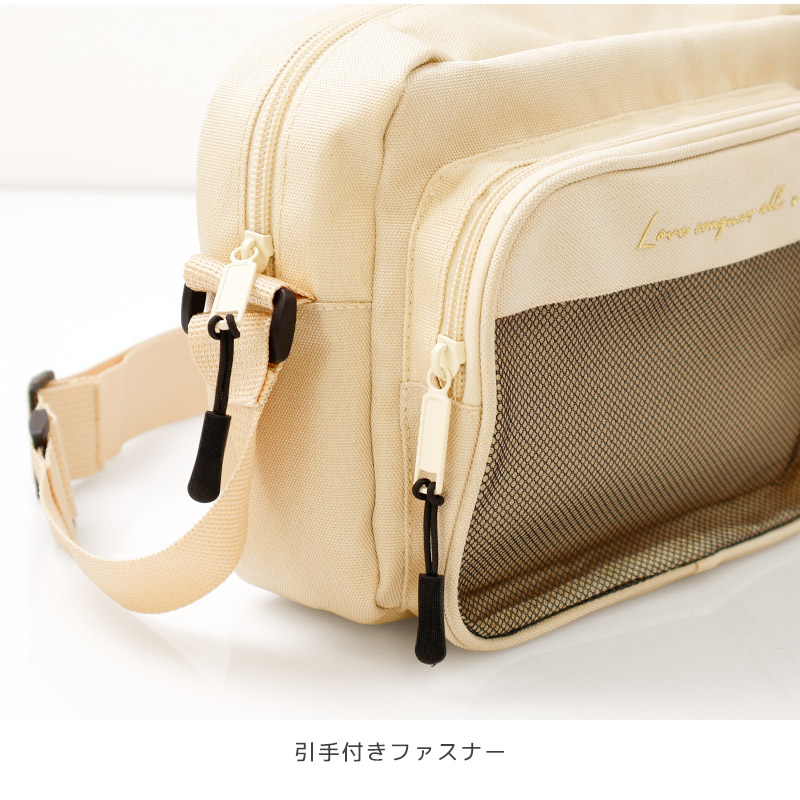 バーバリー　肩掛け　アクセサリーポーチ　ショルダーバッグ　ベージュ　保存袋付き GrinLab（グリンラボ） キッズ ショルダーバッグ 女の子 推し活 クリア