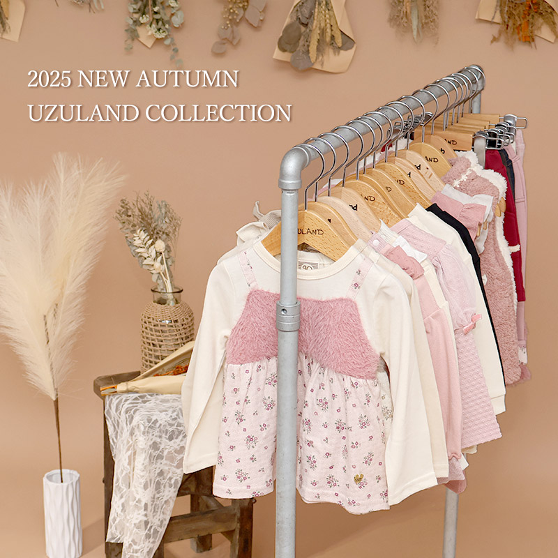 ガールズ カーディガン 長袖 リボン デザイン ポンチ 女の子 キッズ ベビー UZULAND ウズランド トップス ボタン フォーマル リブ 結婚式 入学式 入園式 | UZULAND | 03