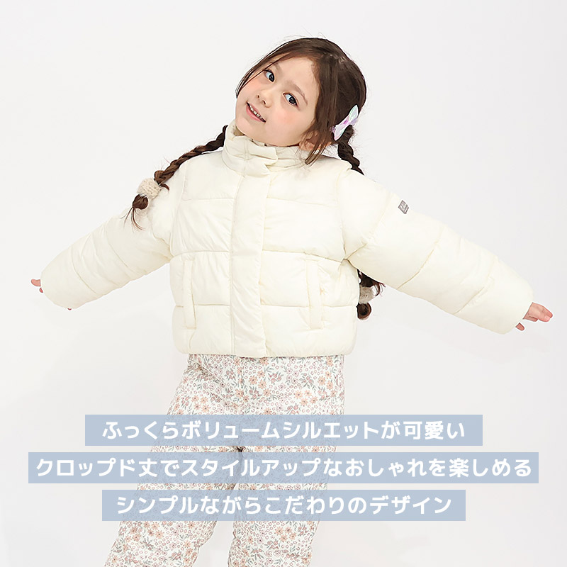 キッズ 中綿ジャケット 女の子 撥水加工 洗える ポケット付 中綿アウター 中わた入り 軽量 フード無し GrinLab 防寒 グリンラボ 90 100 110 120 130 140 150 160 | GrinLab | 05