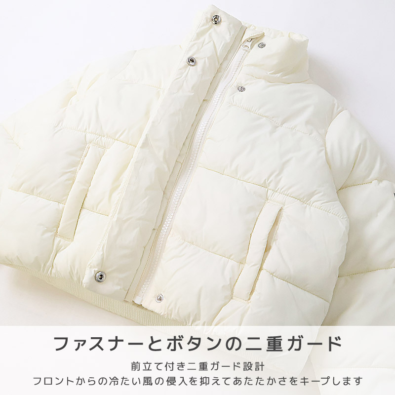 キッズ 中綿ジャケット 女の子 撥水加工 洗える ポケット付 中綿アウター 中わた入り 軽量 フード無し GrinLab 防寒 グリンラボ 90 100 110 120 130 140 150 160 | GrinLab | 10