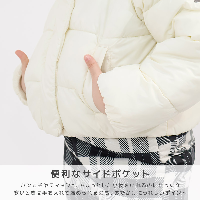 キッズ 中綿ジャケット 女の子 撥水加工 洗える ポケット付 中綿アウター 中わた入り 軽量 フード無し GrinLab 防寒 グリンラボ 90 100 110 120 130 140 150 160 | GrinLab | 11