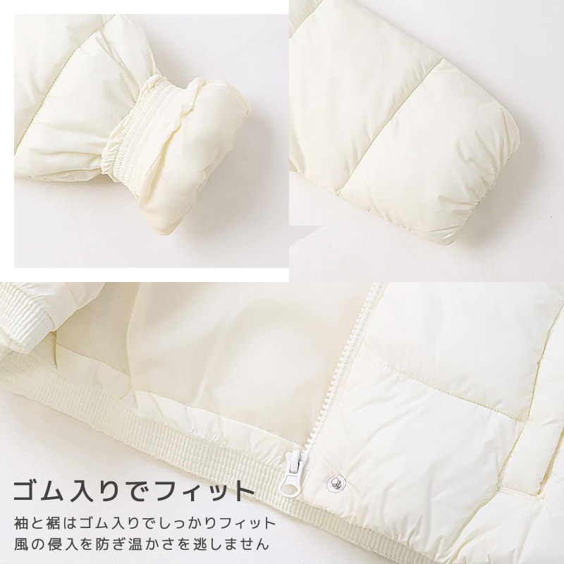 キッズ 中綿ジャケット 女の子 撥水加工 洗える ポケット付 中綿アウター 中わた入り 軽量 フード無し GrinLab 防寒 グリンラボ 90 100 110 120 130 140 150 160 | GrinLab | 13