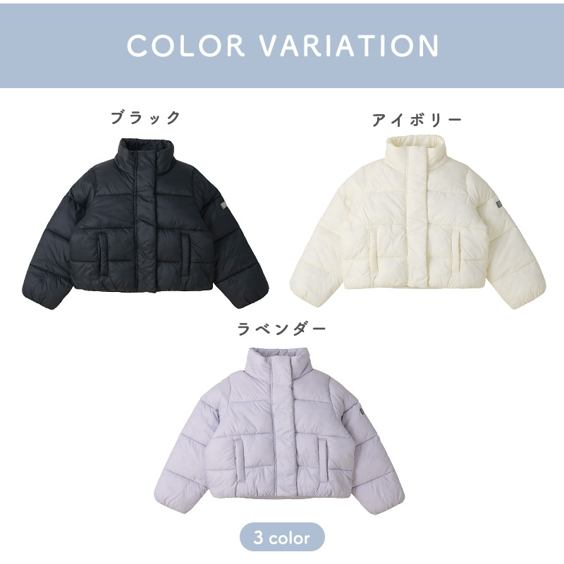 キッズ 中綿ジャケット 女の子 撥水加工 洗える ポケット付 中綿アウター 中わた入り 軽量 フード無し GrinLab 防寒 グリンラボ 90 100 110 120 130 140 150 160 | GrinLab | 17
