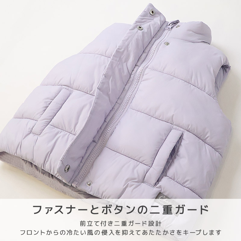 キッズ 中綿ベスト 女の子 撥水加工 洗える ポケット付 軽量 フード無し 袖無し GrinLab グリンラボ 保温 防寒着 アウター 90 100 110 120 130 140 150 160 | GrinLab | 10