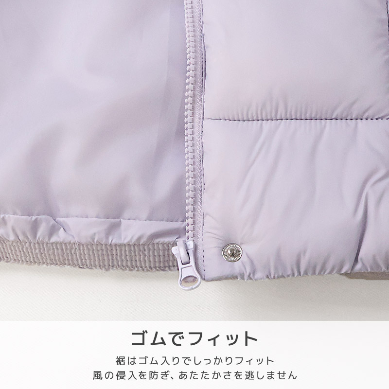 キッズ 中綿ベスト 女の子 撥水加工 洗える ポケット付 軽量 フード無し 袖無し GrinLab グリンラボ 保温 防寒着 アウター 90 100 110 120 130 140 150 160 | GrinLab | 13