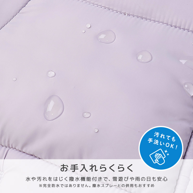 キッズ 中綿ベスト 女の子 撥水加工 洗える ポケット付 軽量 フード無し 袖無し GrinLab グリンラボ 保温 防寒着 アウター 90 100 110 120 130 140 150 160 | GrinLab | 15