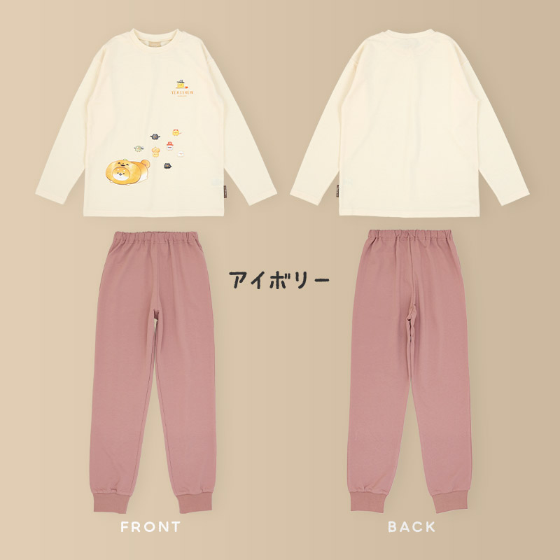 パジャマ キッズ いーすとけん 長袖 子供 ルームウェア 女の子