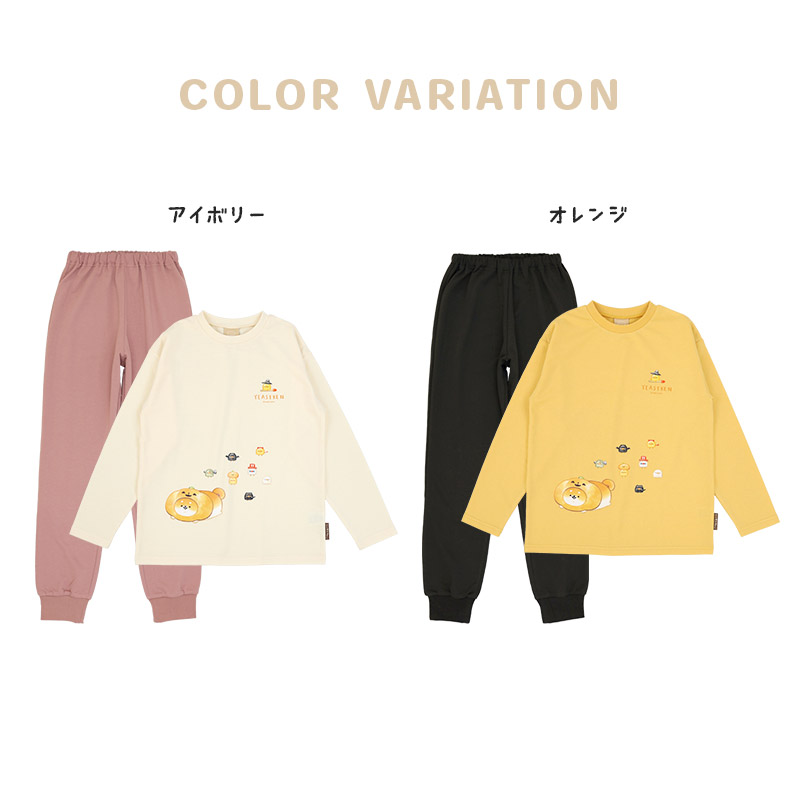 パジャマ キッズ いーすとけん 長袖 子供 ルームウェア 女の子