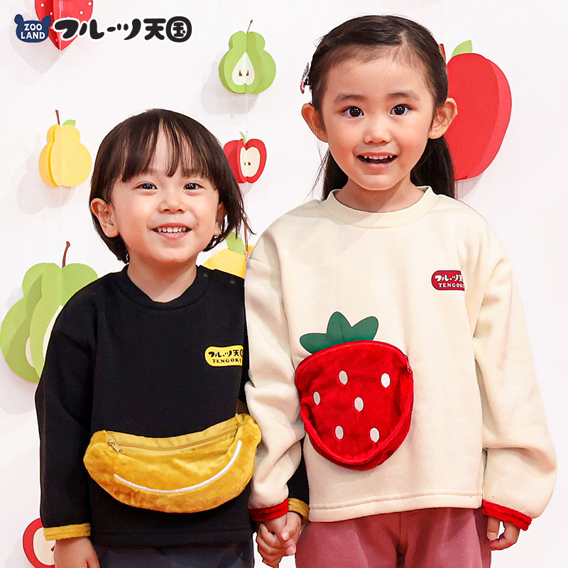 キッズ服(100cm~) おまとめ 110サイズ女の子＋120サイズ 35点以上