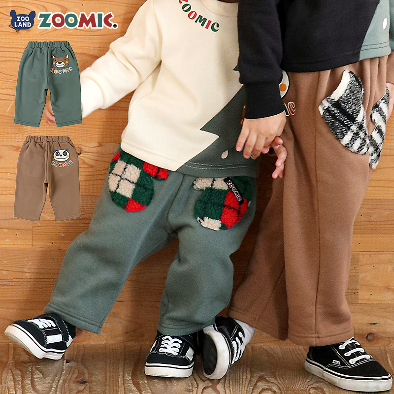 ZOOMIC（ズーミック） キッズ 10分丈パンツ スウェットパンツ 裏起毛