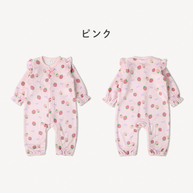 ベビー ロンパース 長袖 カバーオール 女の子 新生児 赤ちゃん