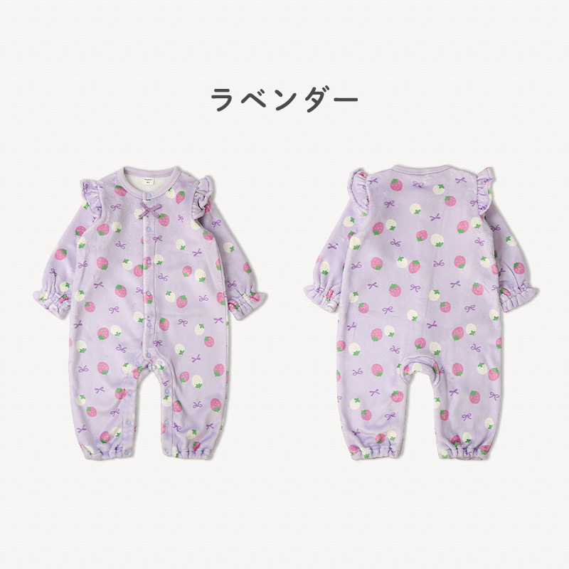 ベビー ロンパース 長袖 カバーオール 女の子 新生児 赤ちゃん