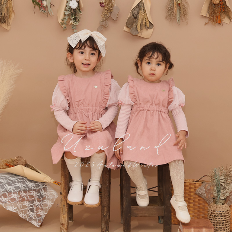 ZOOLAND Yahoo!店 トップページ | ベビー・キッズファッション