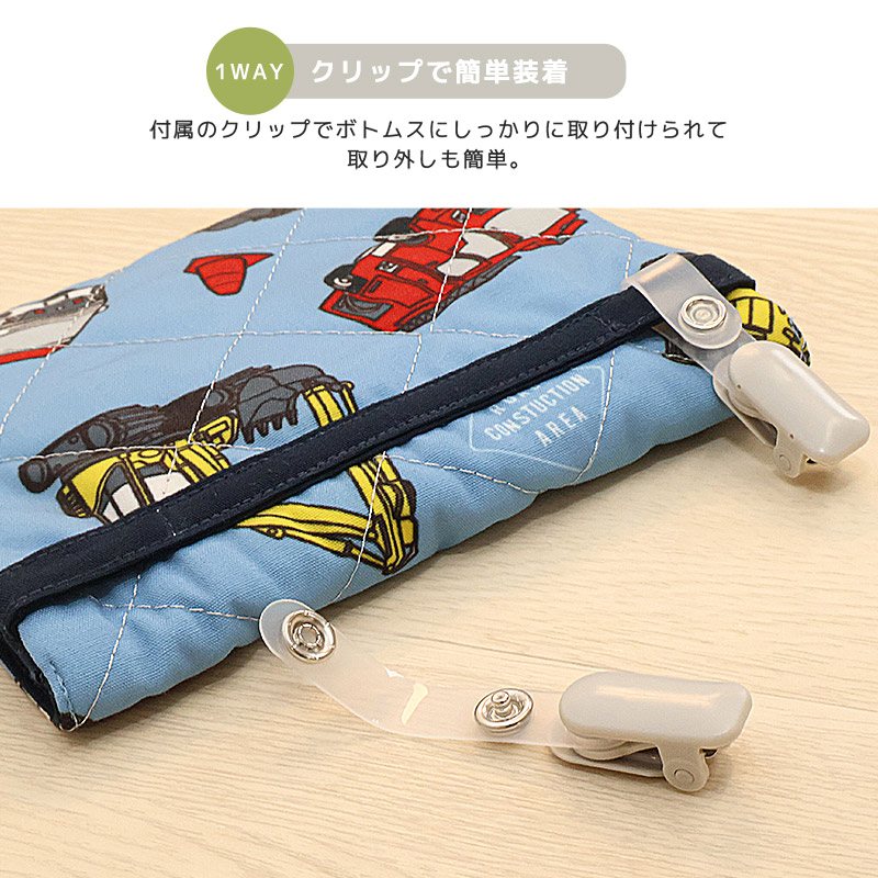 GrinLab（グリンラボ） 移動ポケット クリップ付き ショルダー 紐付き