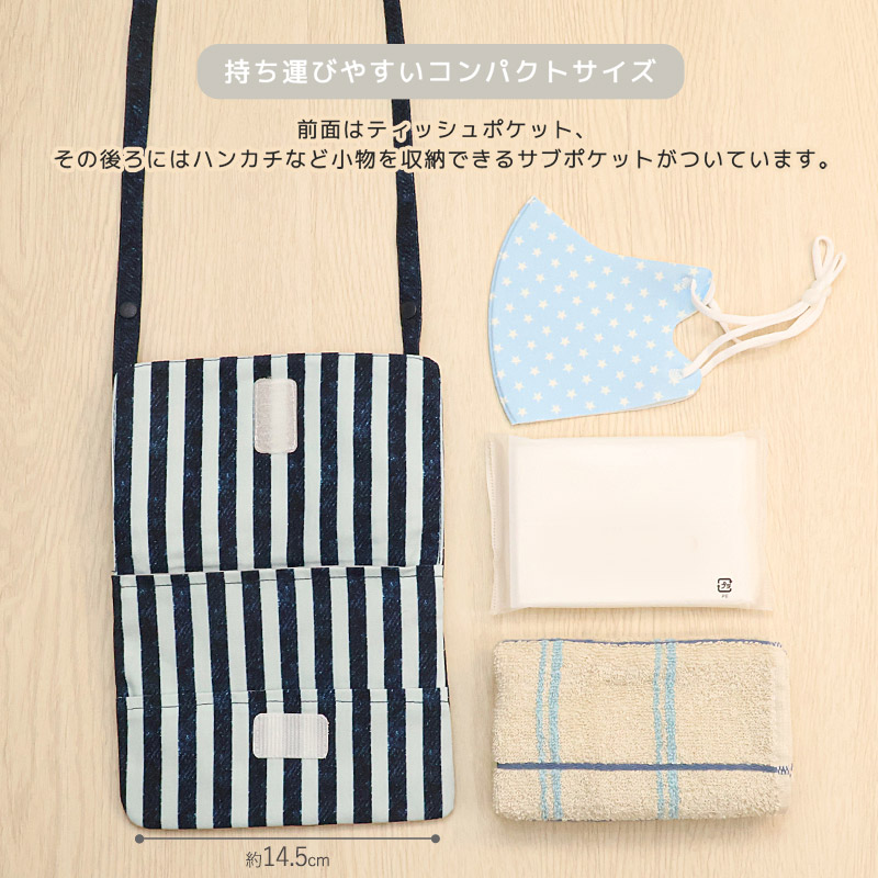 GrinLab（グリンラボ） 移動ポケット クリップ付き ショルダー 紐付き