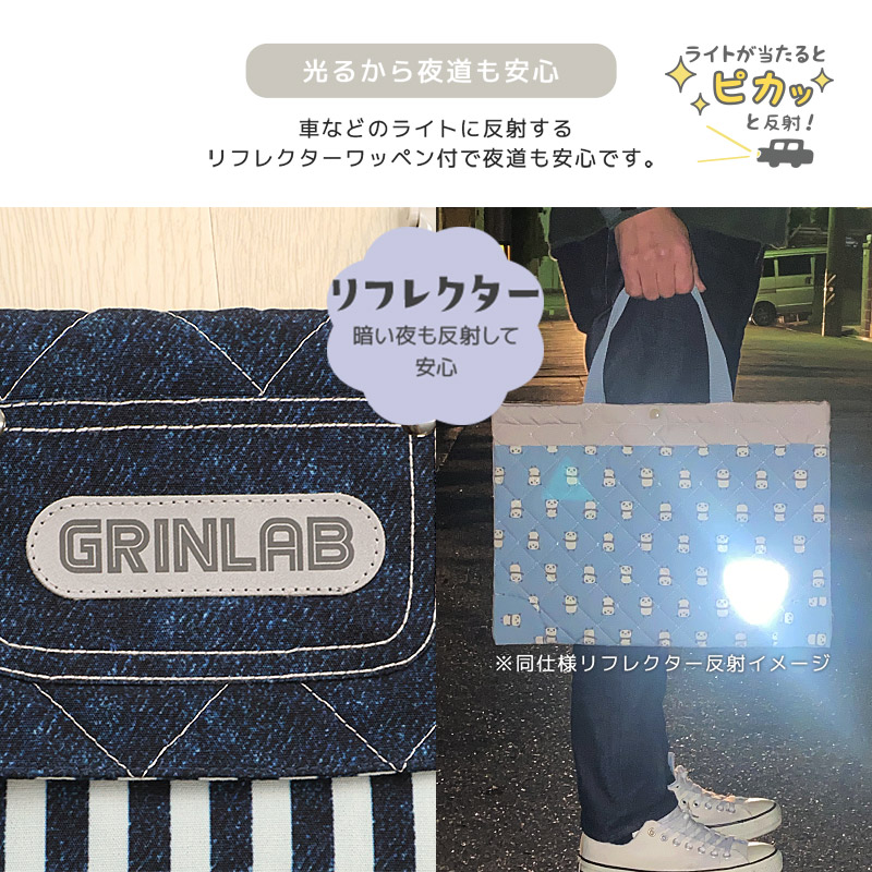 GrinLab（グリンラボ） 移動ポケット クリップ付き ショルダー 紐付き